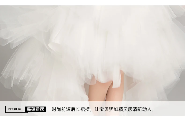 Princess Dress Girls Puffy Yarn Little Girl Western Style CHILDREN'S Dress Host Piano Costume Flower Boys/Flower Girls Wedding D