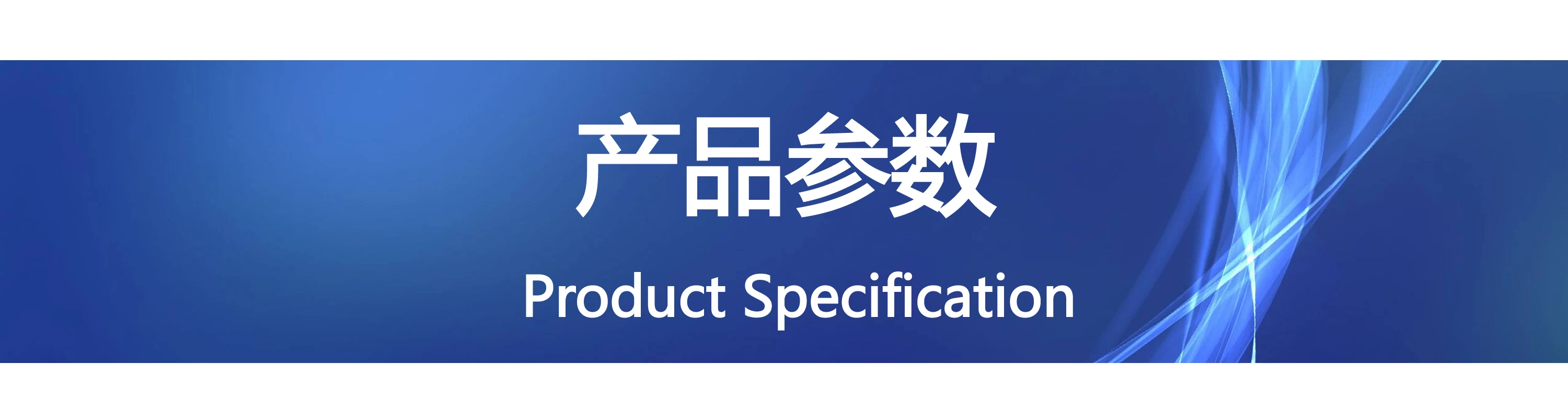 Description Picture 2 of item5IN1 Flightcase Pack LED Wall Washer Light RGBW Strobe Flash Outdoor Changing RGB 5050 White 7070 SMD for Church, Bridge, Hotel