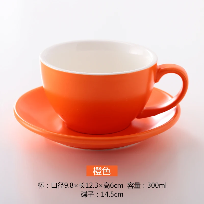 Simple Ceramic Coffee Cup With Spoon Matte European Coffee Cup Suit Esspresso Cups Color Wide Mouth Coffee Cup 300ml FF70C26 - Цвет: 7