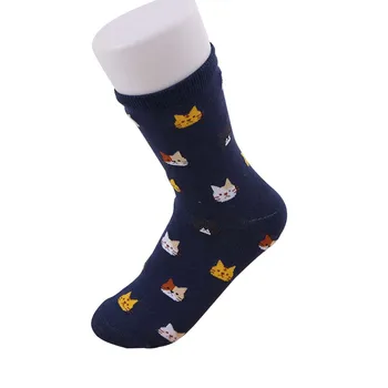 

5 Pairs Warm Cute Animal Autumn Winter Assorted Cat Print Ladies Christmas Women Socks Cotton Blend Cartoon Funny Gift In Tube