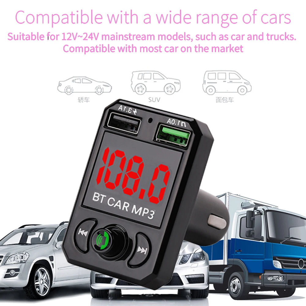Автомобильный MP3-плеер A6, Bluetooth, громкая связь, телефон, карта, вставка, зарядка, универсальный автомобильный передатчик, беспроводной передатчик, Usb, автомобильная зарядка