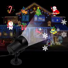 Рождественский светильник-проектор s 12 моделей, водонепроницаемые украшения, светодиодный светильник для помещений, для праздника, вечеринки, сада