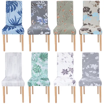 

Elastic Chair Cover Dining Seat Cover Protector For Home Restaurant Hotel Office Spandex Seat Cover Seat Protector Stool Cover