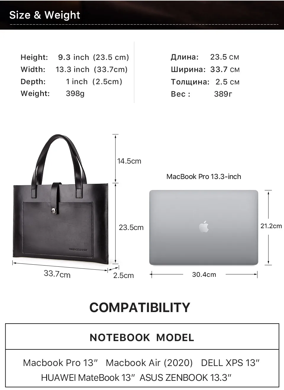 CF3005-for-macbook-13.3_05