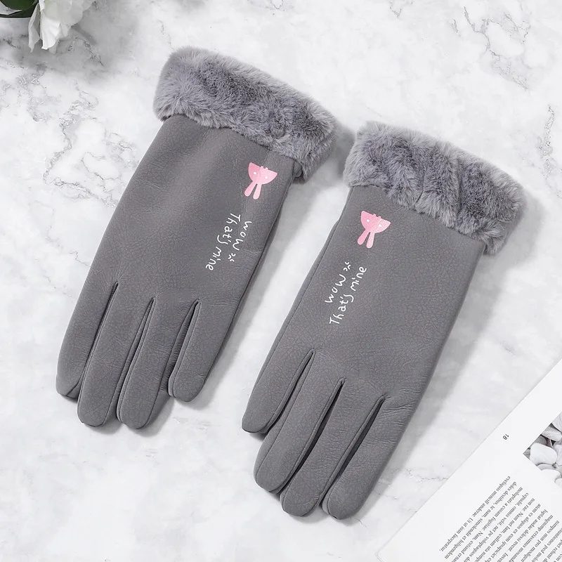 Зимние женские перчатки с сенсорным экраном Водонепроницаемые кожаные толстые теплые перчатки женские эластичные варежки - Цвет: Grey