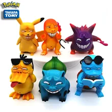 装飾品 新しいポケモンソード 干支炎 ドラゴン 驚き カエル 種子 色 ピカチュウ Gg ゴースト 手作り アニメ Aliexpress おもちゃ ホビー