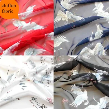 

150cm*50cm Crane Print Chiffon Fabrics Tulle Chiffon Printed Fabric for Dress Skirt Party Wedding Decor DIY Patchwork Material