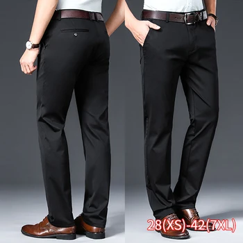 

High quality spring and summer stretch thin section high waist loose straight casual trousers business large size pants 2020