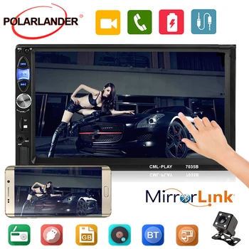 

Autoradio Mirror Link 2din Touch Screen for Android Car Radio Bluetooth polarlander MP5 Player 7‘’