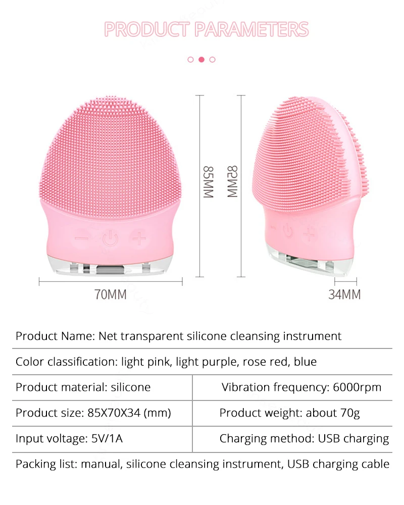 Mini2 T-sonic Силиконовое очищающее устройство для удаления угрей перезаряжаемый Электрический Очиститель лица инструмент для красоты