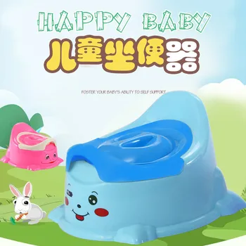 

Vertical Plastic Baby Auxiliary Toilet Baby Plastic Urinal Children's Cartoon Stool Bedpan Chamber Pot pf100806