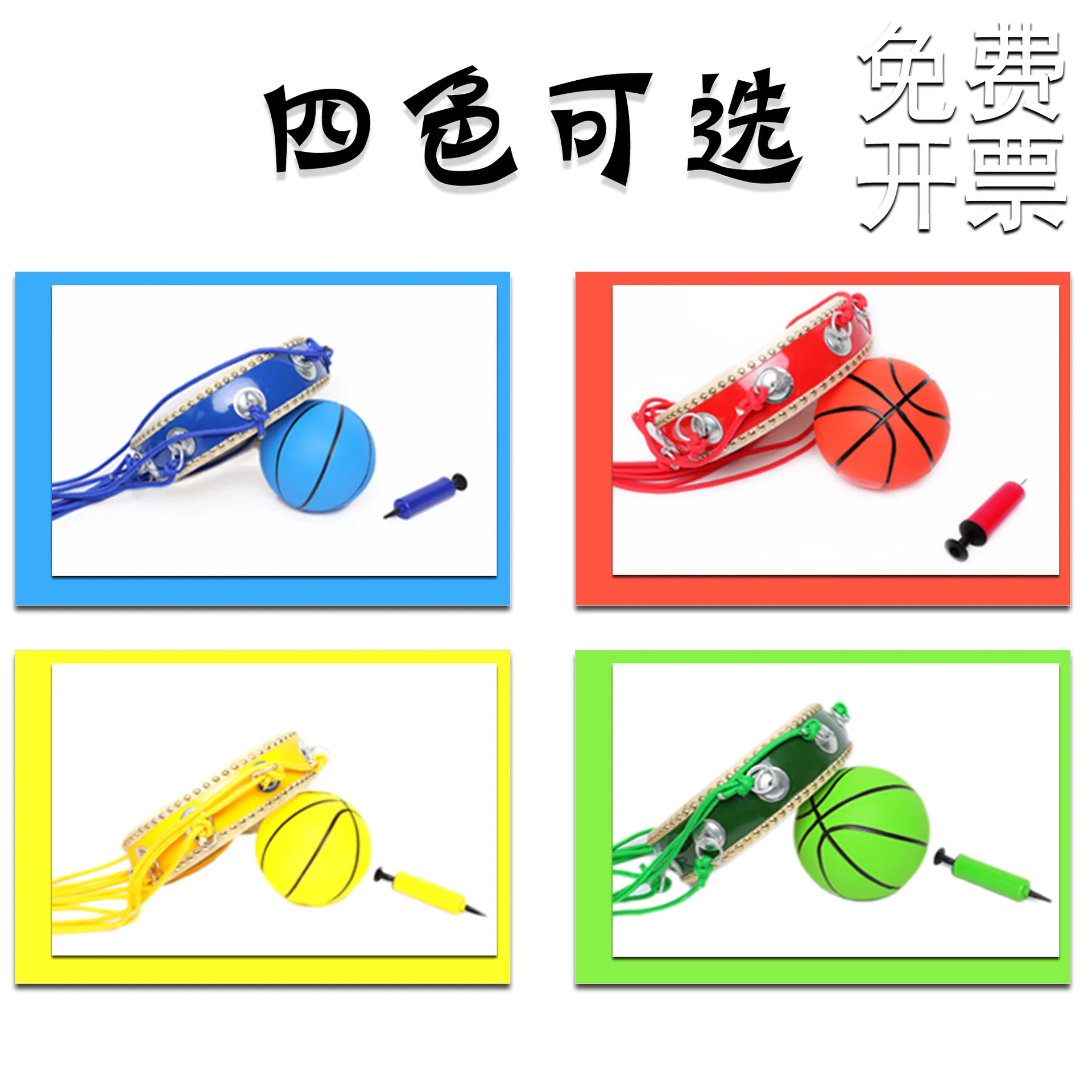

With Drum Agitate People Props Dynamic Expand Training Equipment Dianqiu Wood Wooden Toys Sports Expand Training