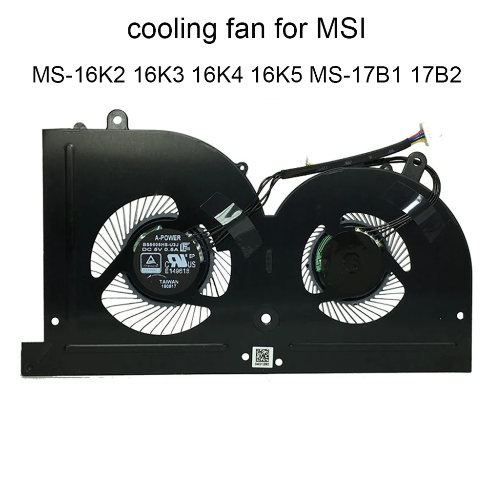 New For MSI GS63VR GS73VR Stealth Pro Laptop GPU Cooling Fan BS5005HS-U3J 