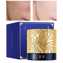 

Face Cream Moisturizing Brighten Skin Colour Anti-Aging Anti-Wrinkle Lighten Dullness Repair Deep Nourishment Oil Control 50g