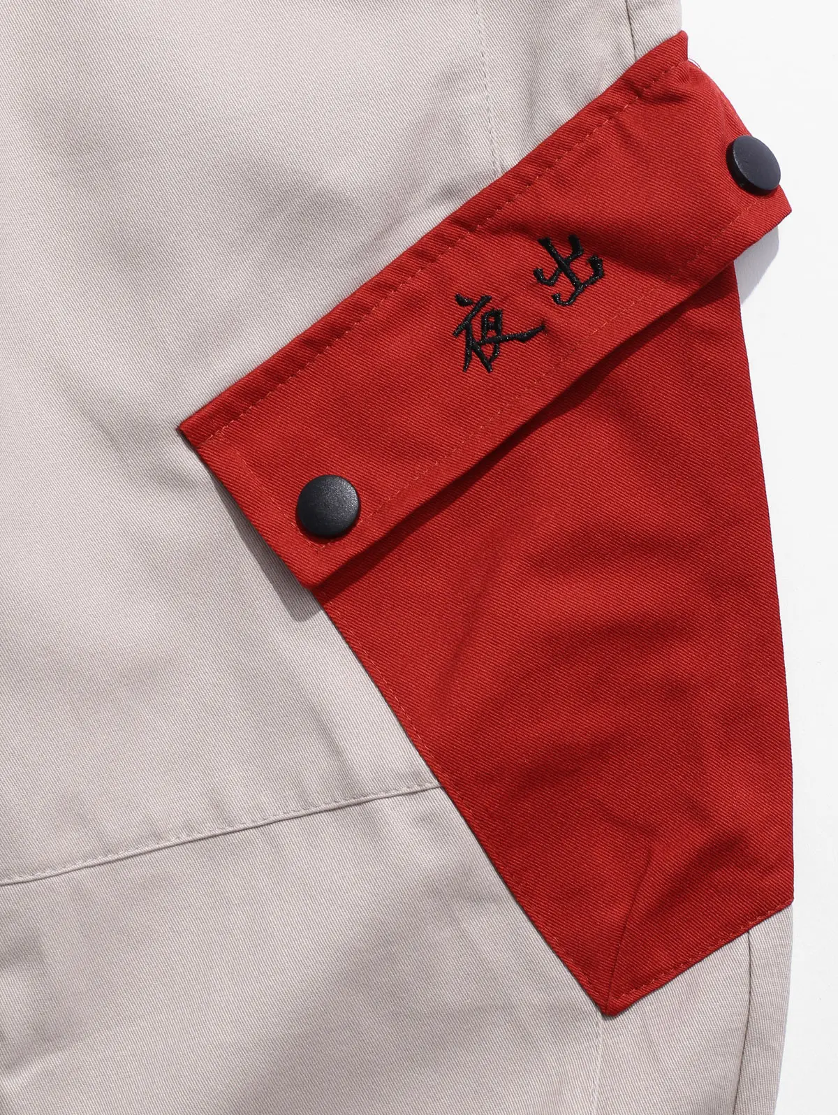 ZAFUL Men Chinese Letter Pocket Drawstring Jogger Pants Color Block Mid Waist Beam Feet Casual Male Nine Minutes Of Pants