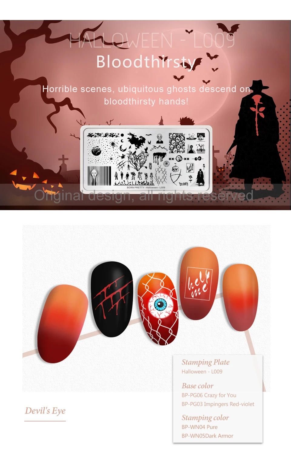 От BORN PRETTY-Хэллоуин пластины для стемпинга ногтей призрак прямоугольный, для нейл-арта изображение трафарет тема искусства ногтя шаблон