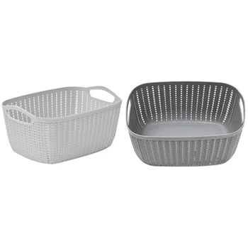 

2x Rectangle Storage Basket with Handle Debris Clothes Bucket Toys Books Organizer Plastic Dark Gray & Light Grey