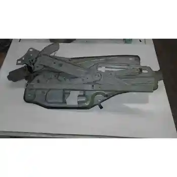 

WINDOW LIFTER FRONT RIGHT RENAULT LAGOON (B56)