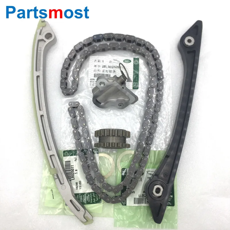 Kaufen Timing Kette Guide arm Kurbelwelle Kettenrad Spanner für Land Rover LR2 Evoque RRS Jaguar 2.0L 16V LR025000 263 632 264 LR095137