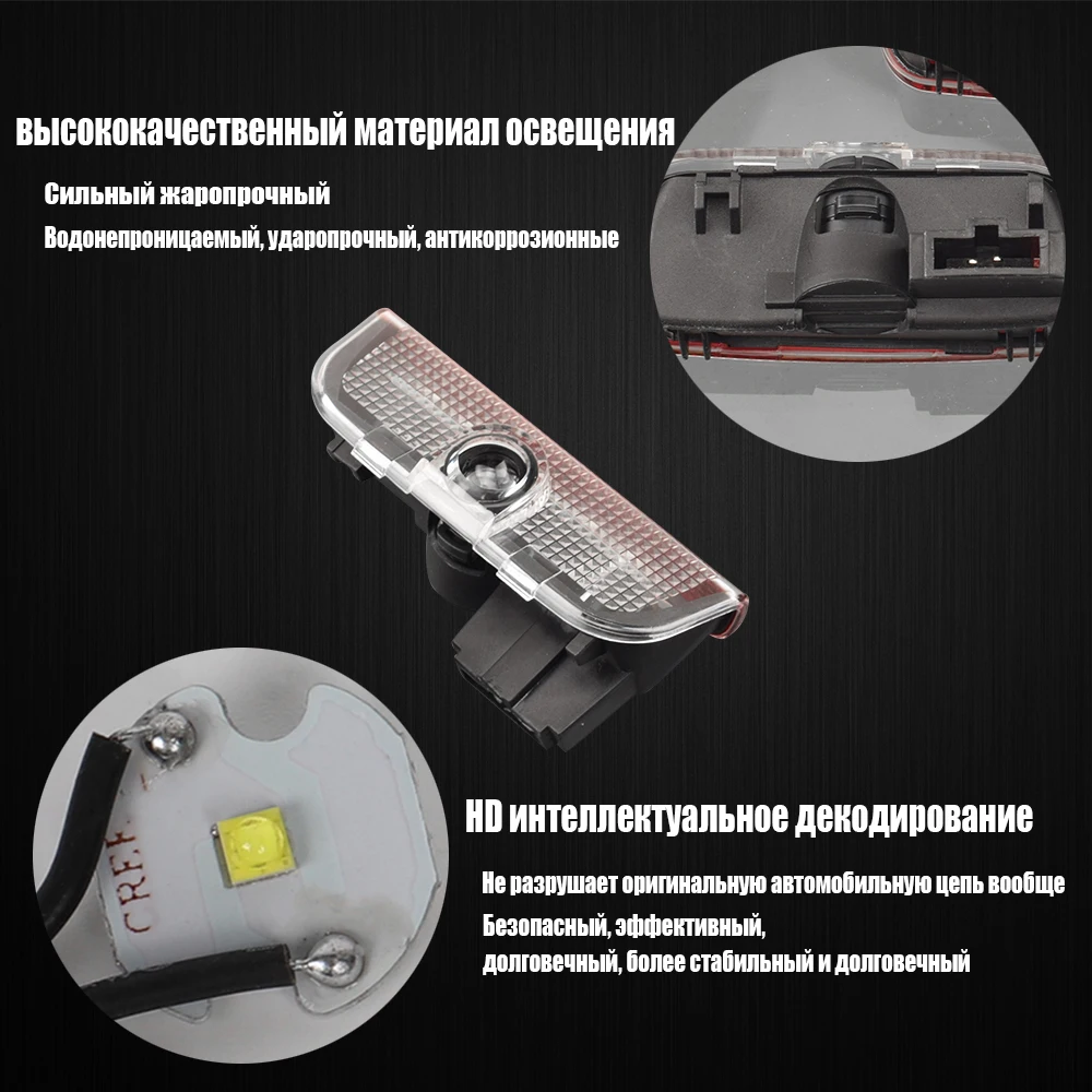 Автомобильные брелки с логотипом светодиодный двери автомобиля лазерный проектор Ghost Shadow светильник для VW Volkswagen Passat B6 B7 Teramont Touareg Arteon Tiguan Гольф Rline