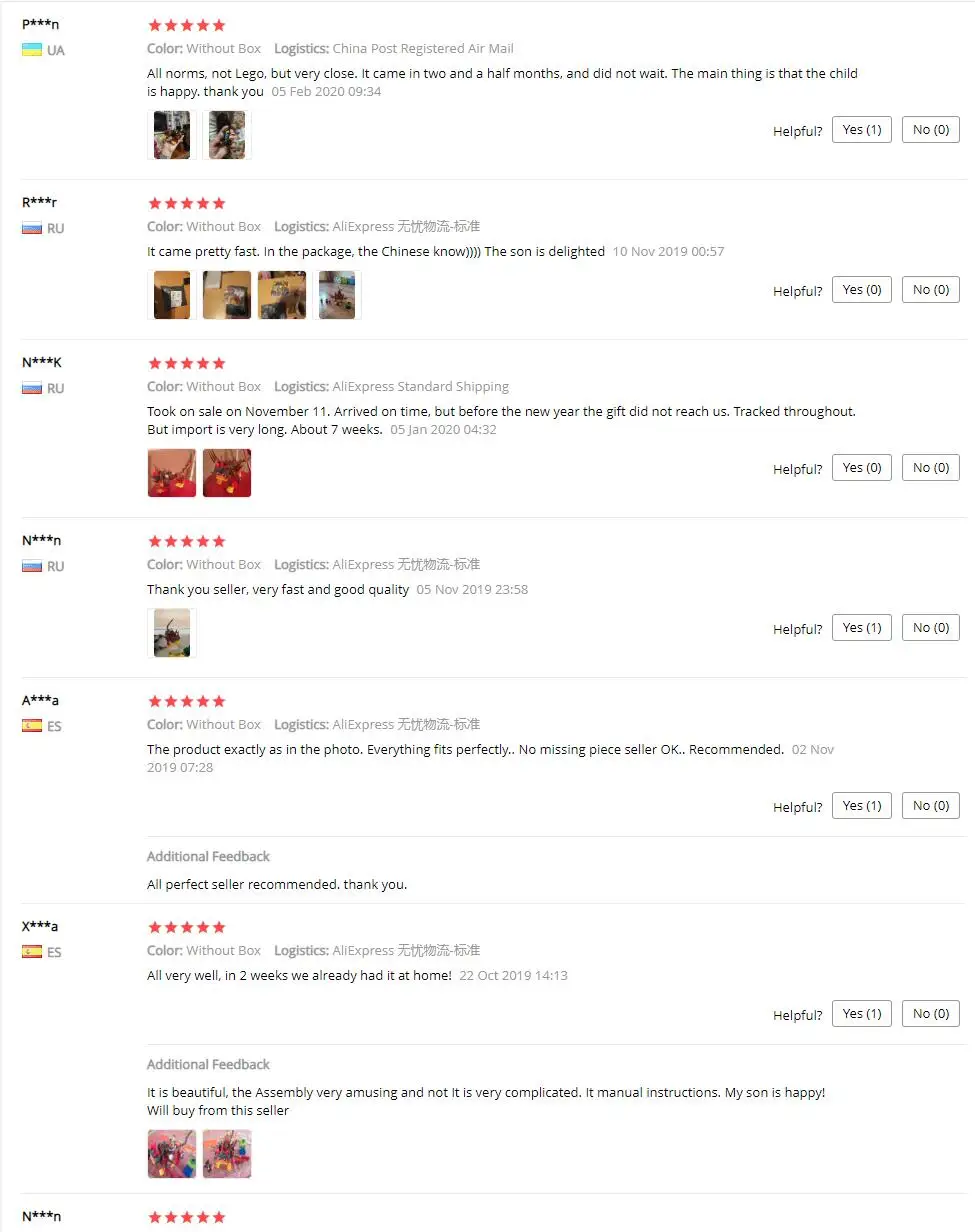 QQ截图20200320015821