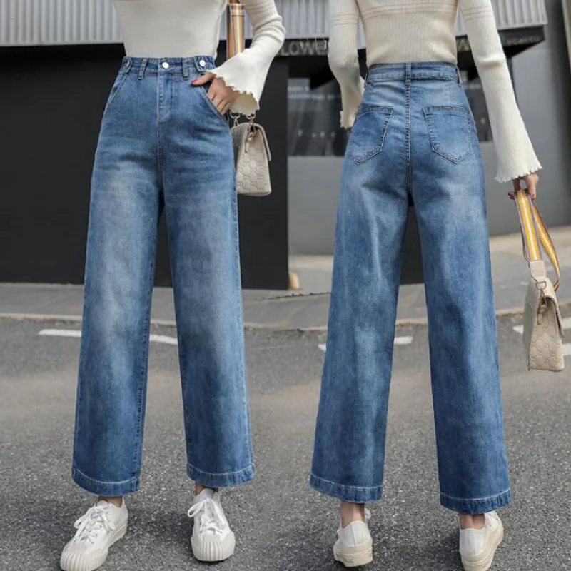 3134 Осенние повседневные высокие приталенные с широкими штанинами джинсы женские длинные повседневные Прямые джинсы для женщин модные женские джинсы Синий