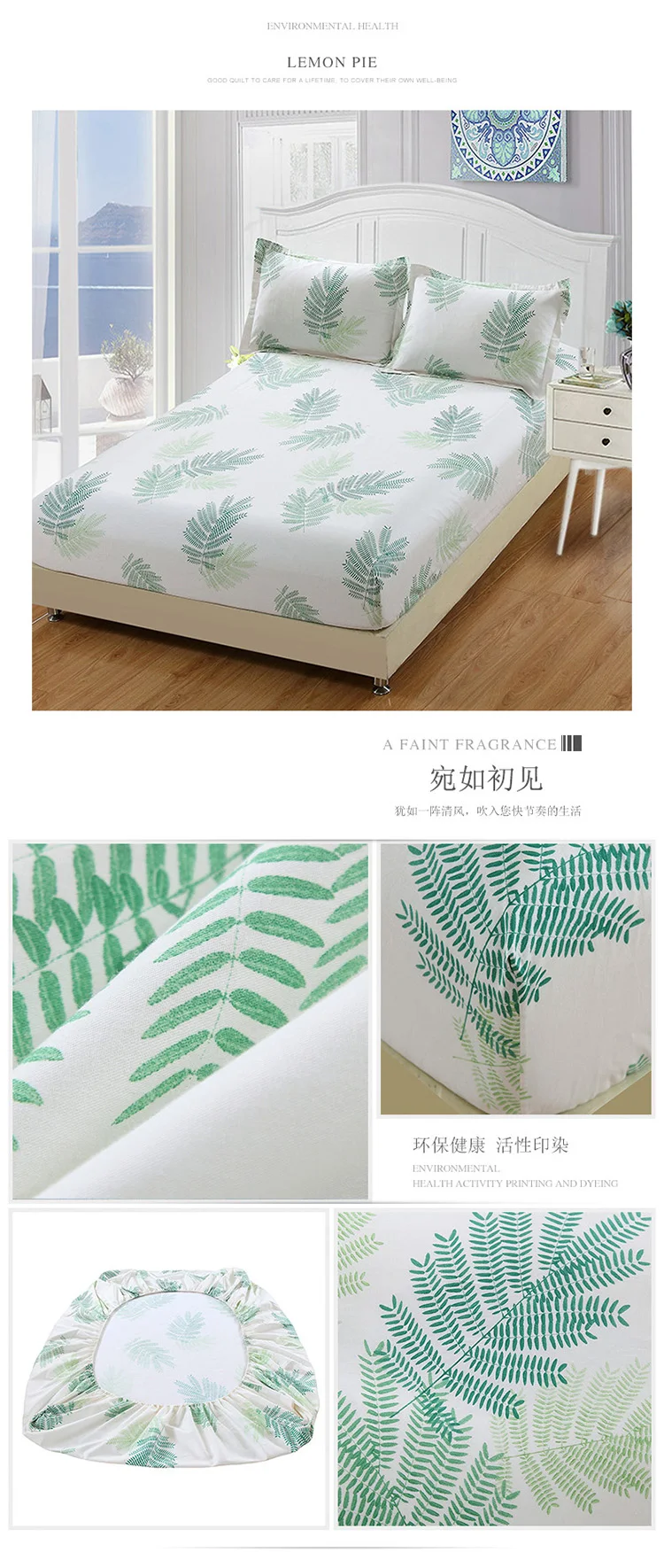 床笠分类_宛如初见