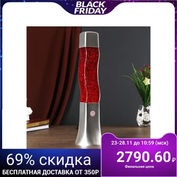 

Lava lamp "Prism" red