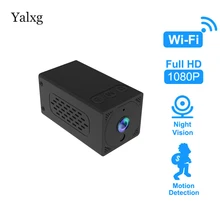1080P Wi-fi Home Security Battery Camera Mini IR Night Vision Motion Detection Camera Built-in Mic Two-way voice intercom Camera 1080P Wi-fi Home Security Battery Camera Mini IR Night Vision Motion Detection Camera Built-in Mic Two-way voice intercom Camera