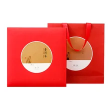 Звезда упаковка пользовательские обувной упаковочные коробки Бумага коробка разработан с логотипом