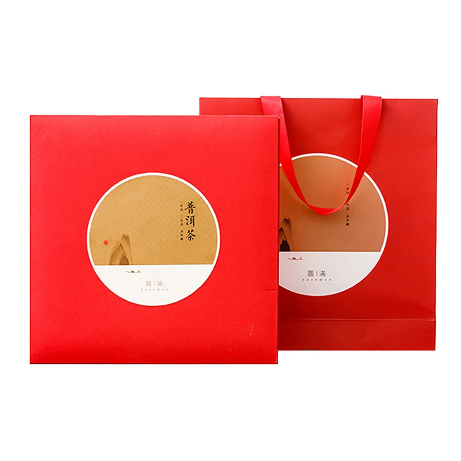 

Star Packaging Custom Shoe Boxes Packaging Paper Box Designed With Logo