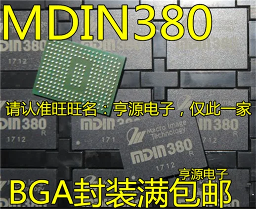 MDIN380 BGA240