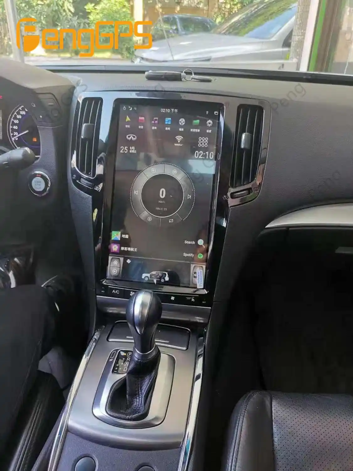 Carplay infiniti g25