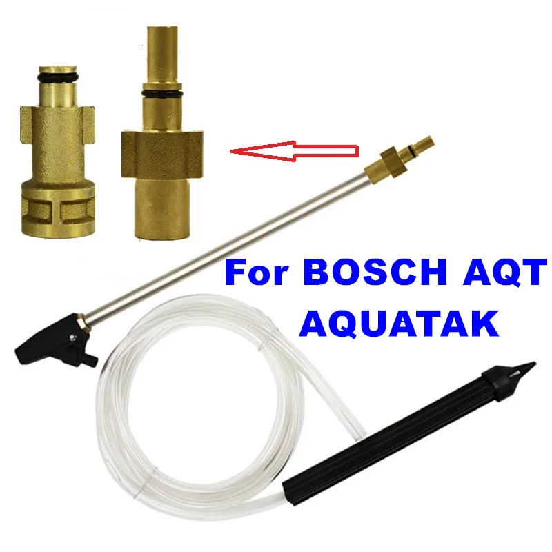 Насадка для моек высокого давления Bosch AQT Aquatak струйная трубка с резьбой|Водяные