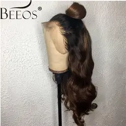 13*6 парики из натуральных волос с кружевной отделкой, объемные волнистые коричневые бразильские парики Remy, предварительно выщипанные