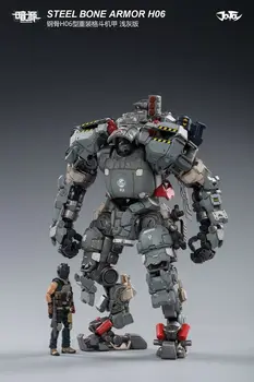 

JOYTOY 1/25 Steel Bone Armor H06 Light Gray JT0043 Action Figure Model Doll In Stock