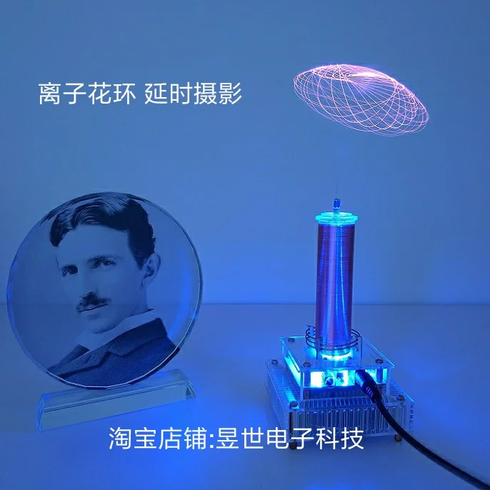 Музыка Тесла катушка плазменная сирена зазор освещение электронная технология эксперимент Магия интересный arc