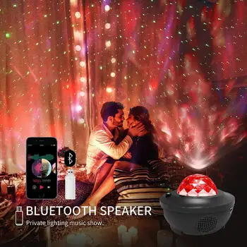 

Romantic Colorful Starry Sky Ocean Projector Night Light Remote Control Ocean Wave Projection Lamp with Bluetooth Music Speaker