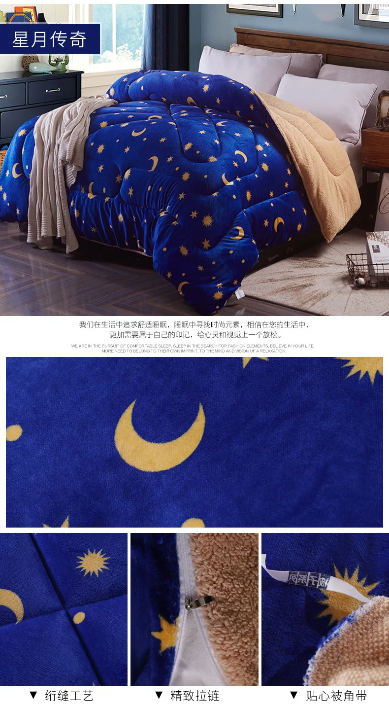 4635053424_731712624