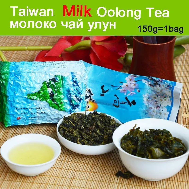 Тайвань Высокие горы Jin Xuan Молочный Улун чай для заботы о здоровье Dongding Улун чай зеленый еда с молоком 150 г