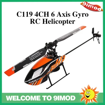 

High Quality C119 4CH 6 Axis Gyro Flybarless RC Helicopter with Remote Controller RTF 2.4GHz VS WLtoys V911S Upgrade Edition