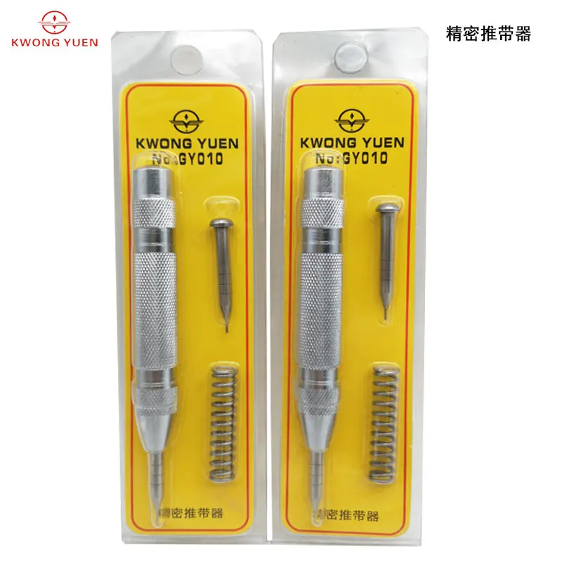 Watch strap repair tool watch strap punch strip removal strap removal