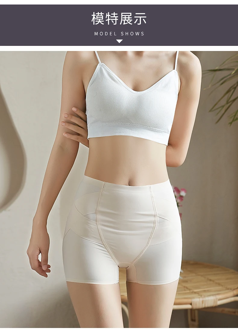 Hip Raise Corset Abdomen Women Shapewear Breathable Seamless Tummy Control Panties Shapewear Underwear best body shaper