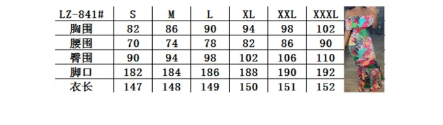QQ截图20200620174045