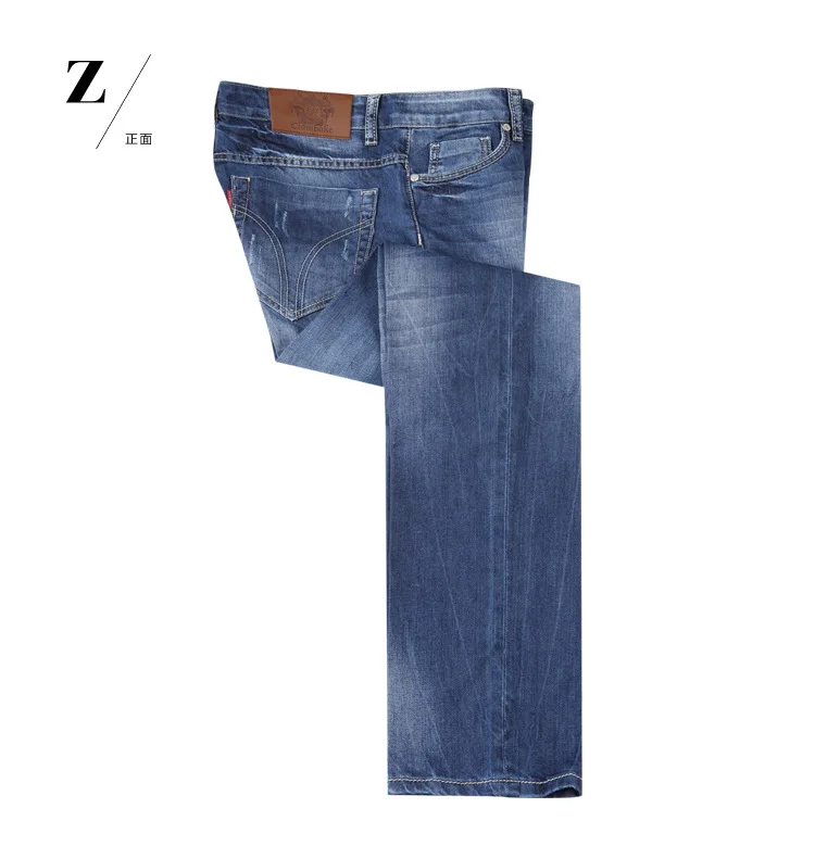 Goldberg Autumn Clothing New Style Men Washing Korean-style Slim Fit Slimming Jeans HJED1B011 Blue