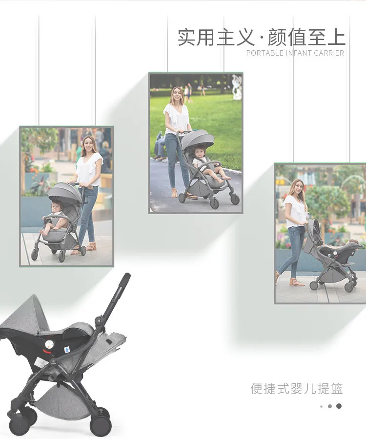 Для новорожденных детская коляска из 2-в-1 светильник, складная, ударопрочная, укрытие с высоким обзором может ложиться и складкой на плоскости
