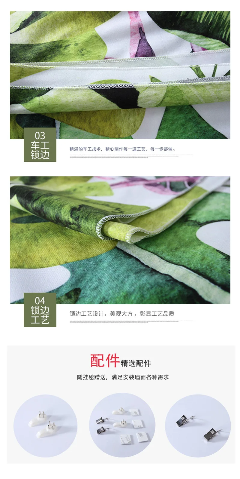 Hot Selling Online Celebrity Home Bedroom Background Cloth Creative Hanging Cloth Map Sofa Tapestry Customizable