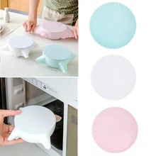 3 шт Силиконовая крышка чаши Крышка холодильника консервантная пленка многоразовая растягивающаяся Пищевая контейнер уплотнительная крышка кухонная Циновка для выпечки Новинка