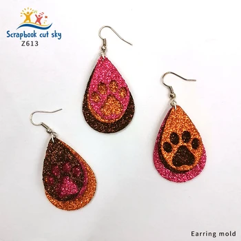 

Earring Z613 Muyu Wooden Mold Scrapbook Dies Suitable For Market General Machines
