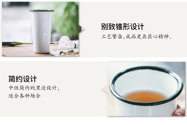 Японский стиль белые креативные кружки из фарфора эмаль большого размера утолщенная кружка фруктовый сок чашка для воды, кофе пивная кружка ваза